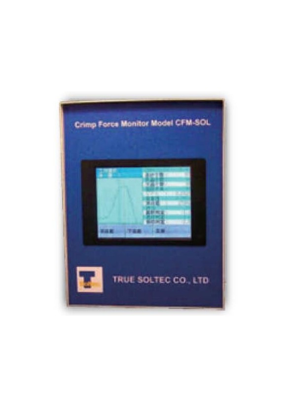 CFM-SOL压力管理装置