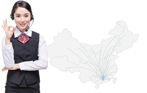 360度的服务保障