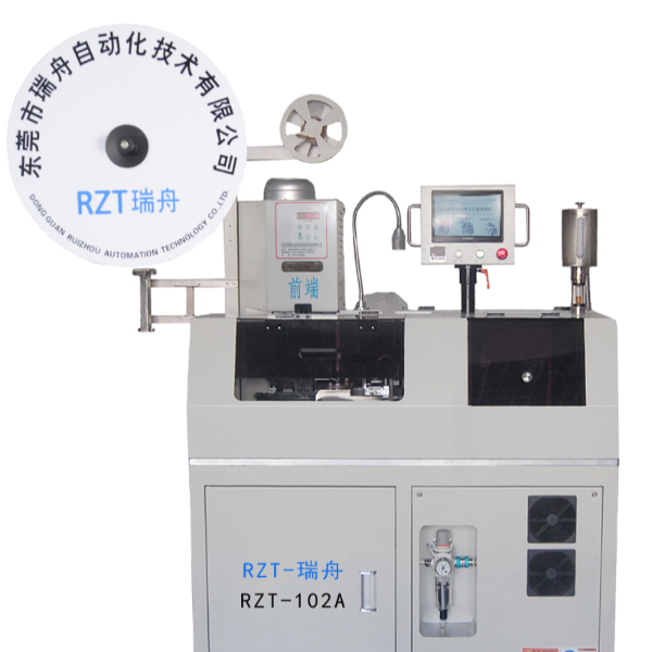 全自动排线单头压端沾锡机数字智能排线端子机