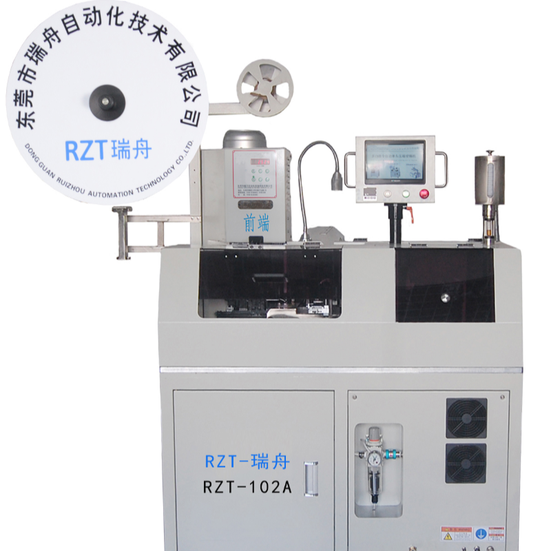 全自动排线单头压端沾锡机数字智能排线端子机
