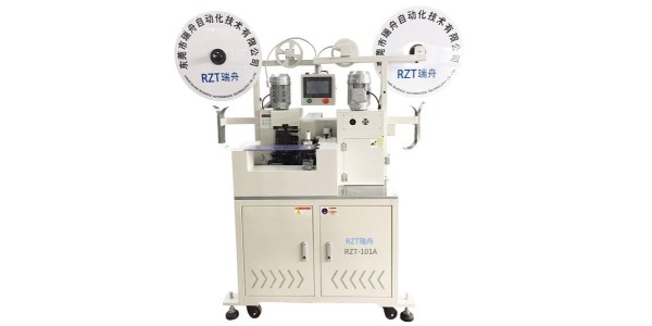 RZT瑞舟全自动排线端子机