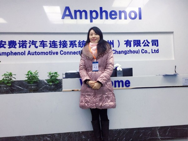 东莞瑞舟双头全自动端子机应用于汽车行业的安费诺公司