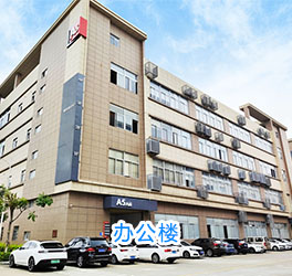 线束设备大楼