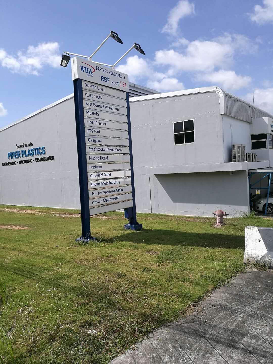 瑞舟全自动端子机应用在汽车生产行业