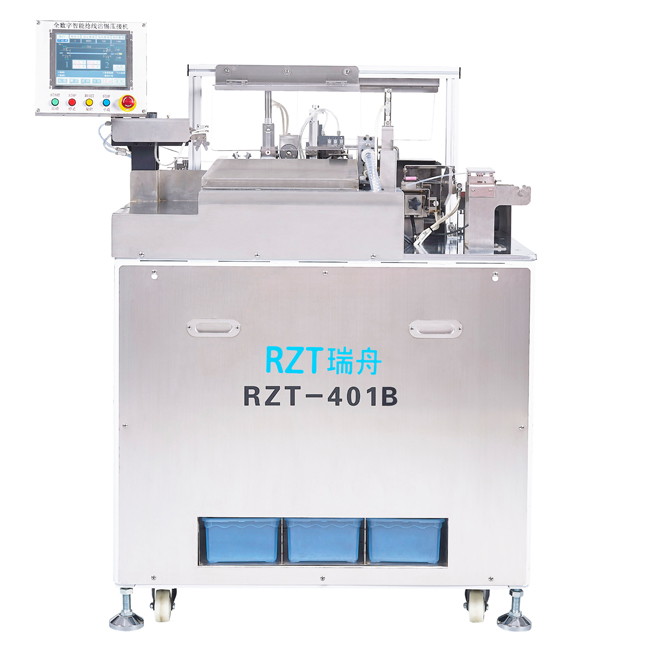 全自动双头沾锡机