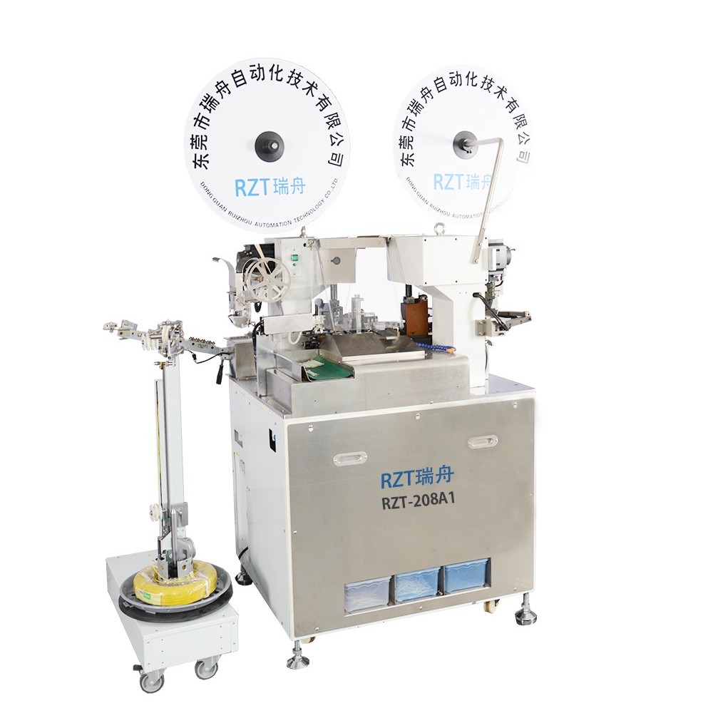RZT-208A1东莞瑞舟全自动端子要机