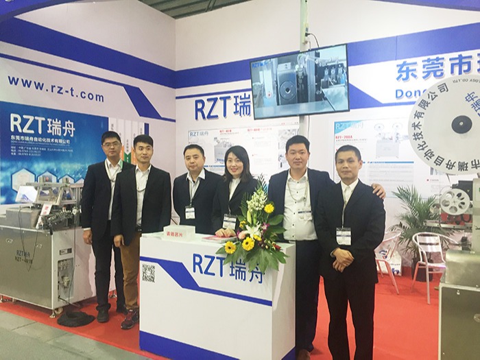 参加上海慕尼黑电子设备展会