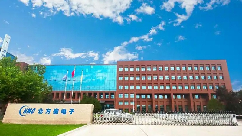 北方华创